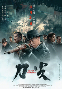 91精品国产福利在线观看