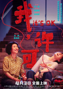 亚洲精品精品