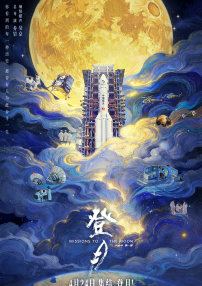 精品久久久三级丝袜