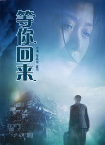 桃乃木在线播放