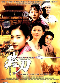 再给我看一次吧
