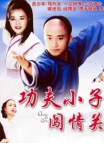 9420免费高清在线观看国语