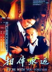 91短视频免费版