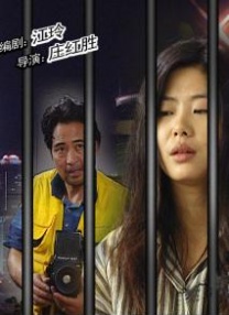 桃谷绘里香在线播放