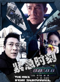 三级网站免费观看