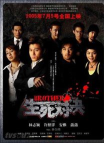 西西人体444www高清大但