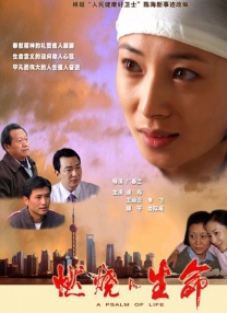 国产免费福利