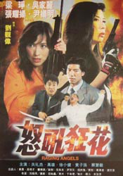 黄网av