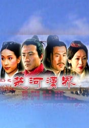 瞄准57集全剧集免费