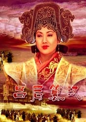 亚洲香蕉网久久综合影院3p