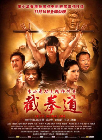 秘书下面又紧又湿