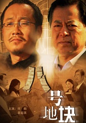 综合五月网