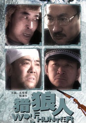 成年人在线观看