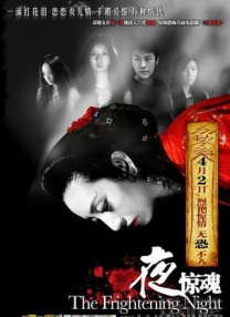 丝袜在线观看