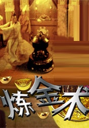 香蕉小视频在线观看