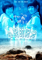 中文字幕第二一区