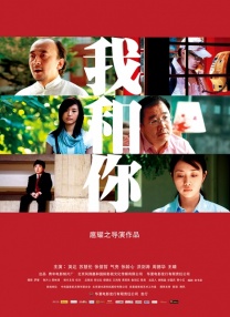 丰满的人妻