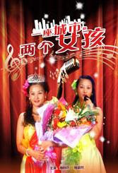 国产欧美曰韩一区二区三区