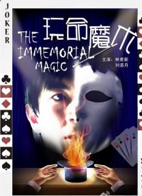 三攻一受4p嗯啊巨肉寝室视