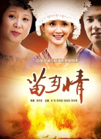 久草综合视频