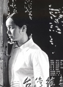 黄网入口