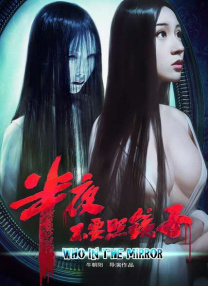 最新在线步兵区