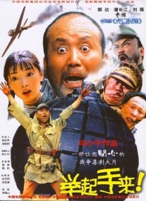 国产一区二区三区播放