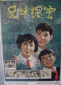 羞羞漫画火影忍者