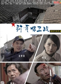 狼狼色丁香久久女婷婷综合