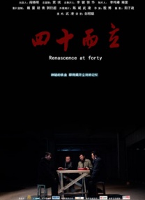 黄色片在线