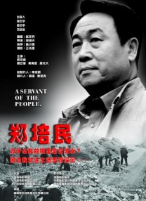 99久9在线|免费