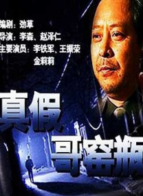 91亚洲一区二区在线观看不卡