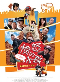 少妇被各种姿势捆绑调教