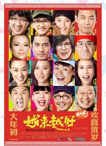 国产精品欧美日韩一区二区