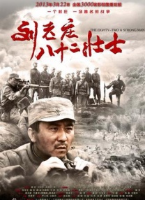 一本一道dvd在线观看免费视频