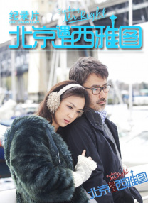 少妇被多人c夜夜爽爽小说