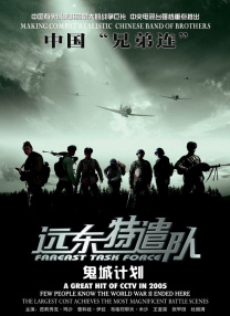 色无极综合