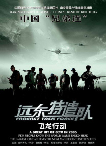 伊人精品成人久久综合欧美