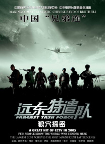 万圣节性爱派对