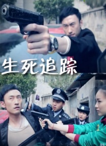 我我色综合