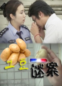 亚洲综合综合在线