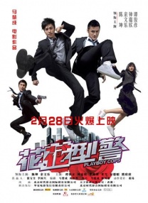 ai人脸替换章若楠喷水造梦
