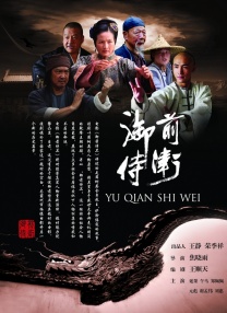 伊人久久综在合线亚洲不卡