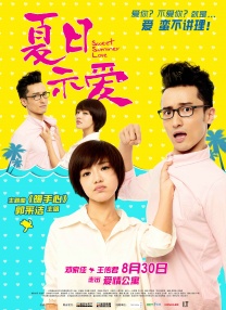 心灵上的创伤