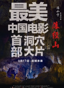 亚洲a区视频