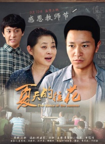国产在线一区二区三区在线