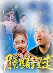 久伊人网