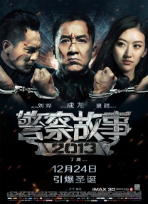 亚洲爆爽av