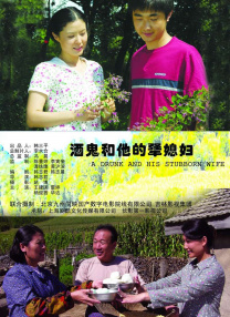 伊人久久综在合线亚洲不卡
