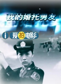 白洁教师